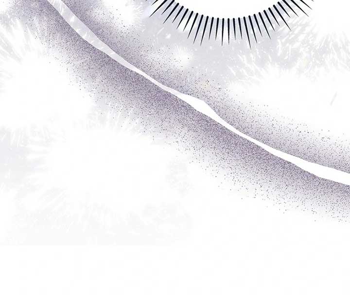 I Live with My Villain Uncle Chapter 24 - Page 82