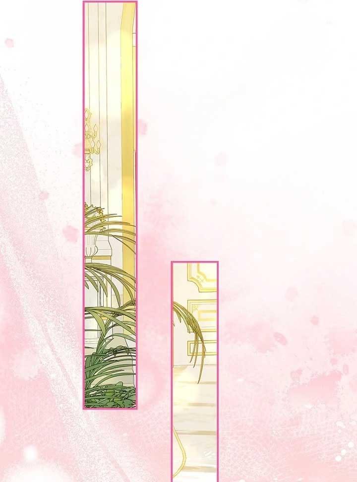 I Live with My Villain Uncle Chapter 24 - Page 92