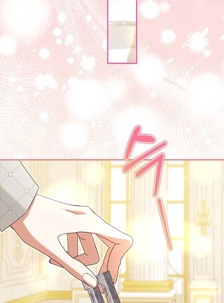 I Live with My Villain Uncle Chapter 24 - Page 93