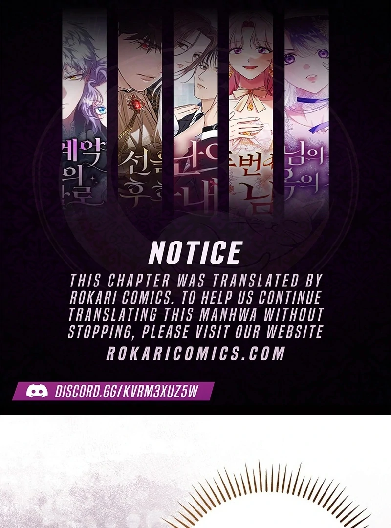 I Live with My Villain Uncle Chapter 25 - Page 1