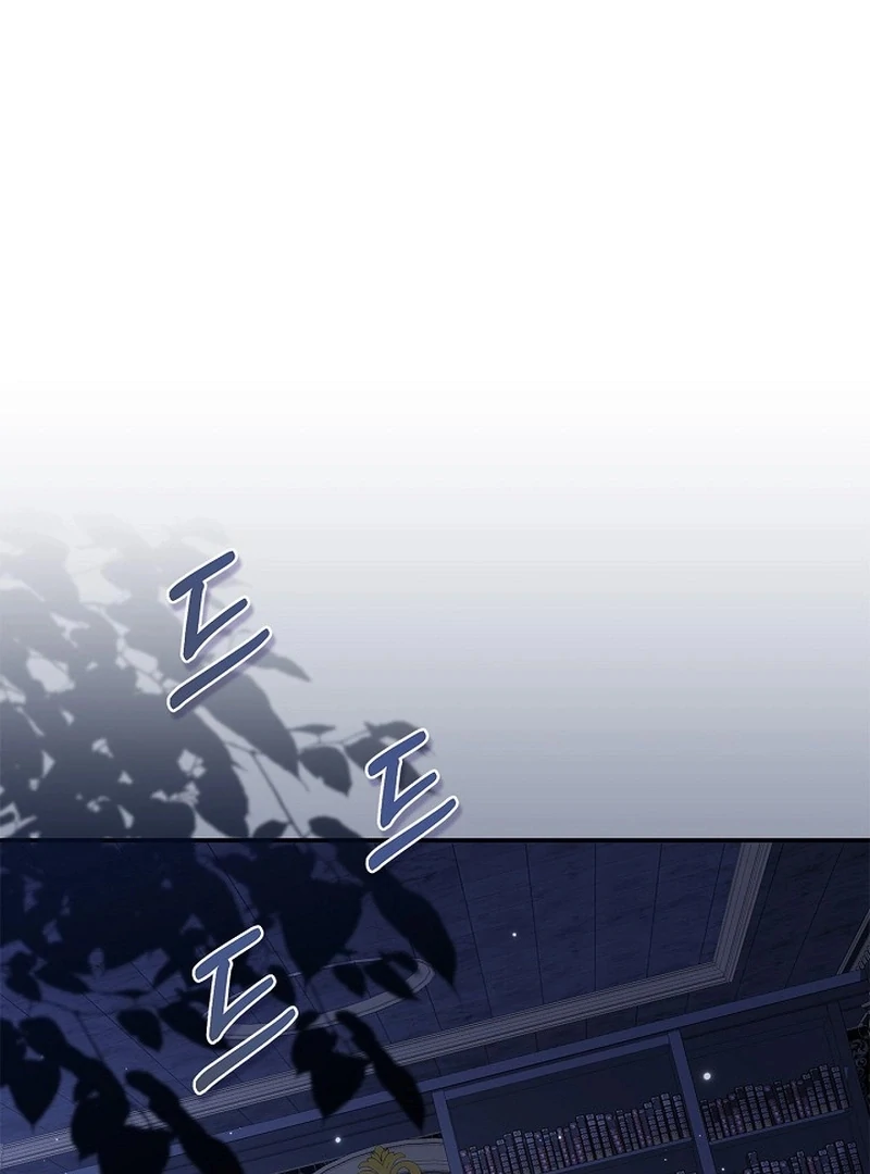 I Live with My Villain Uncle Chapter 25 - Page 133