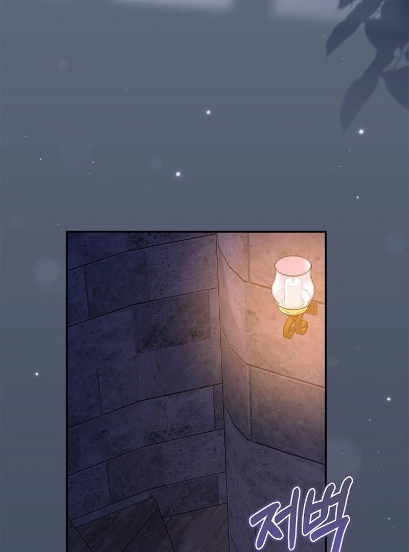 I Live with My Villain Uncle Chapter 25 - Page 135