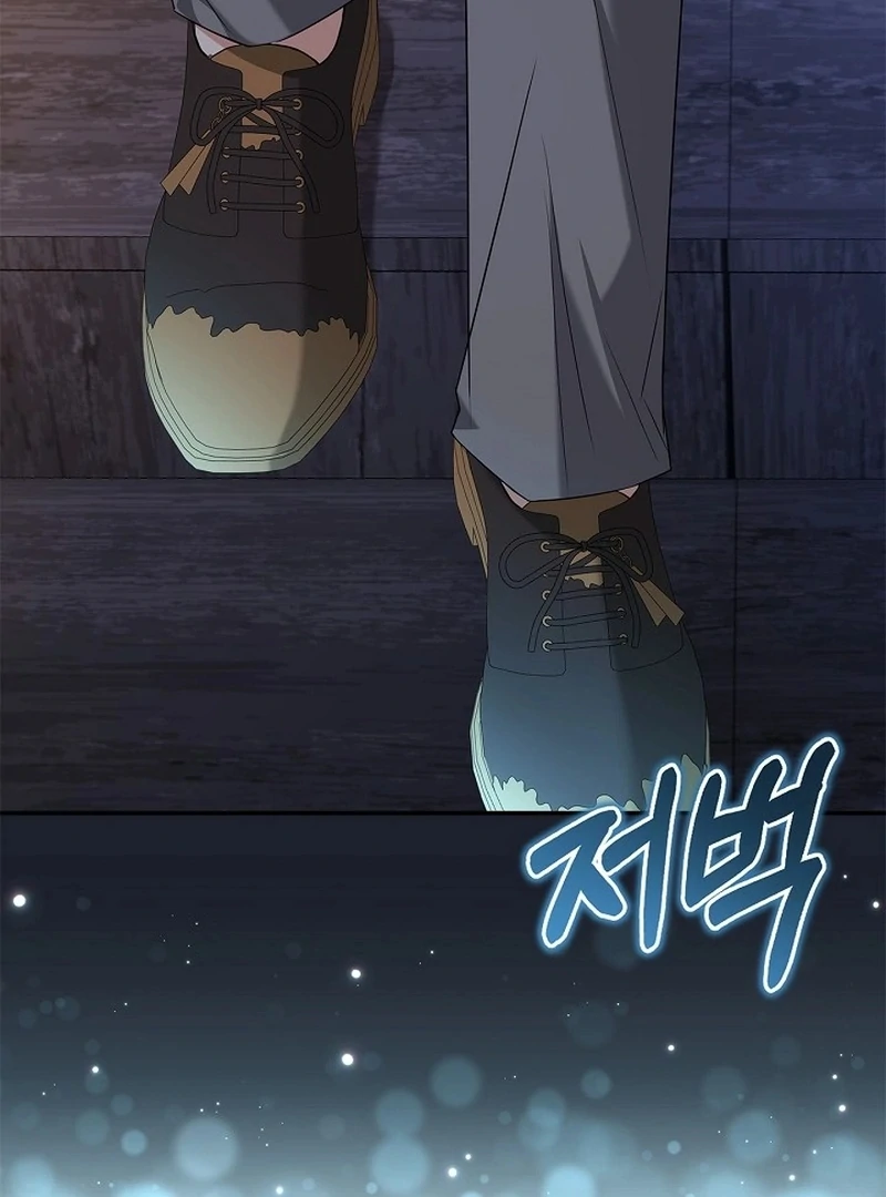 I Live with My Villain Uncle Chapter 25 - Page 141