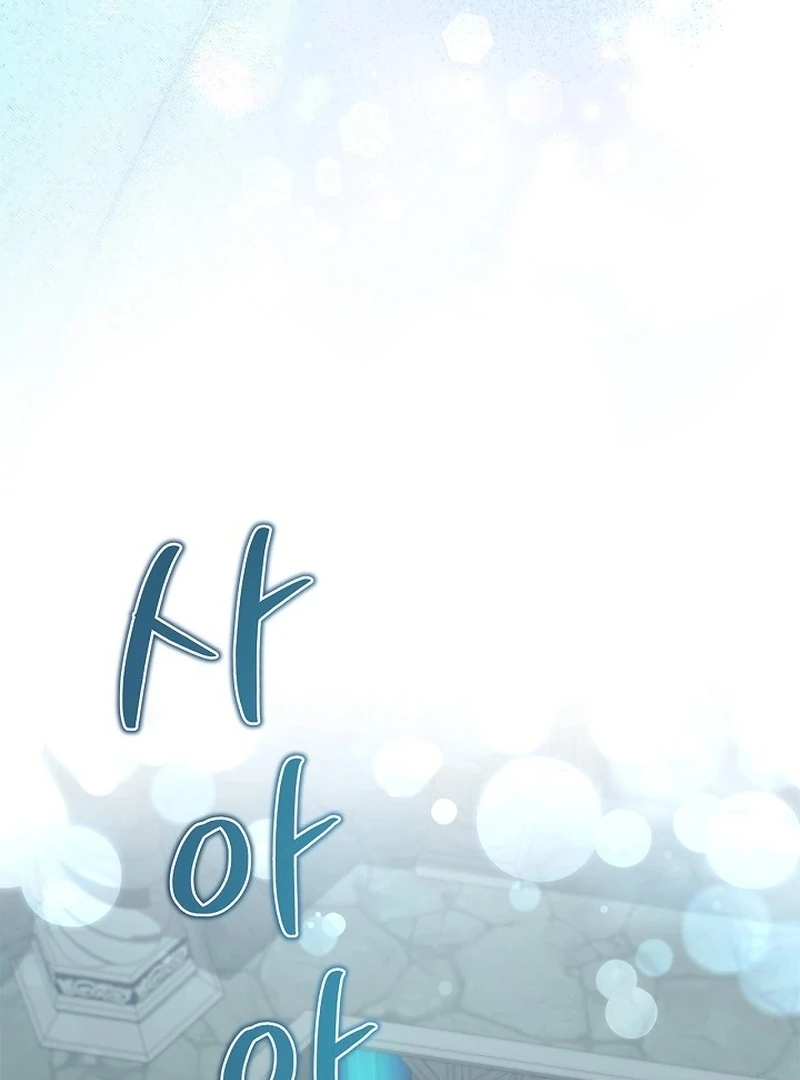 I Live with My Villain Uncle Chapter 25 - Page 146