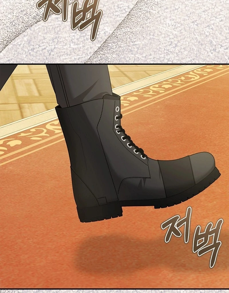 I Live with My Villain Uncle Chapter 25 - Page 37