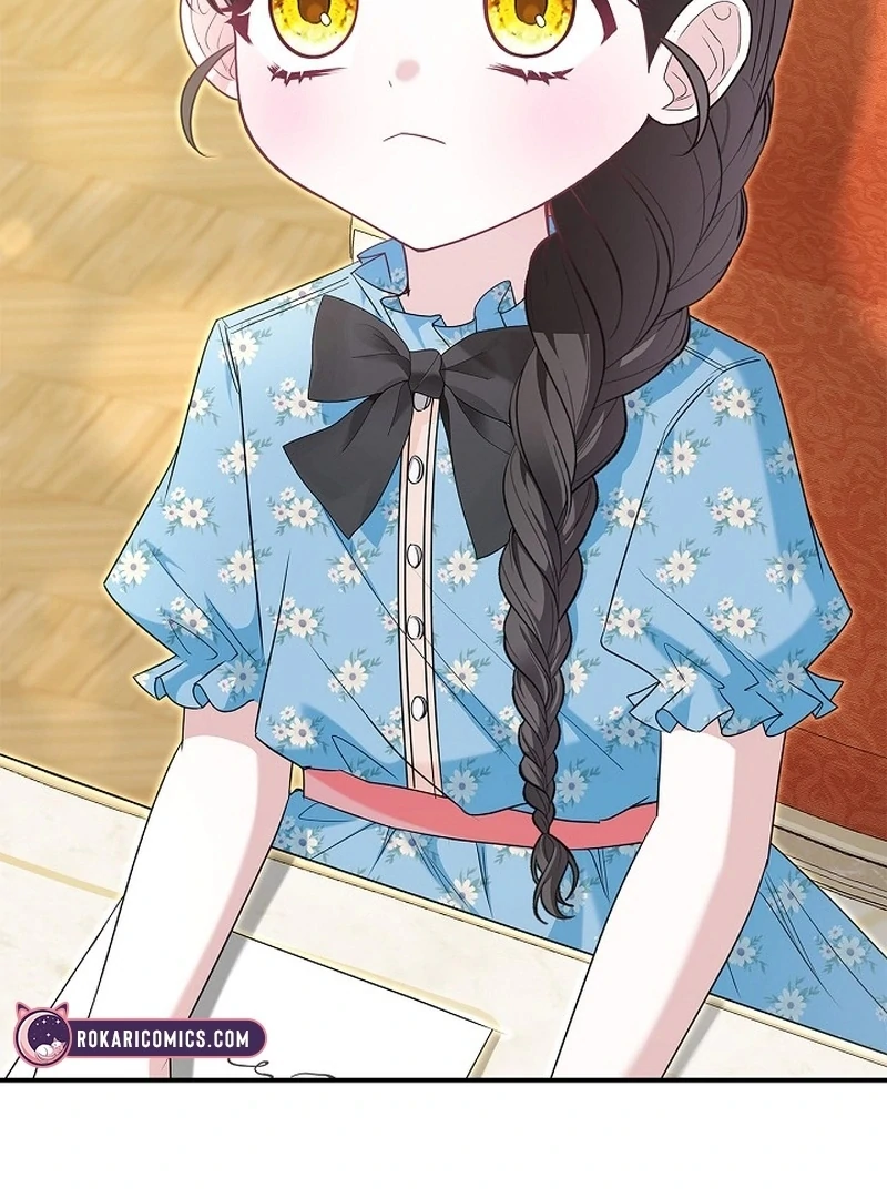 I Live with My Villain Uncle Chapter 25 - Page 5