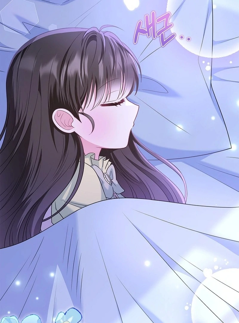 I Live with My Villain Uncle Chapter 25 - Page 72