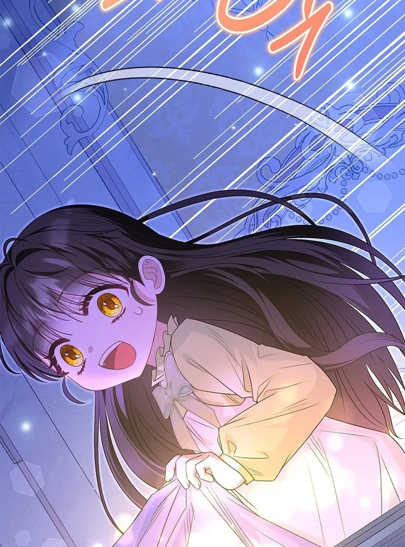 I Live with My Villain Uncle Chapter 25 - Page 81