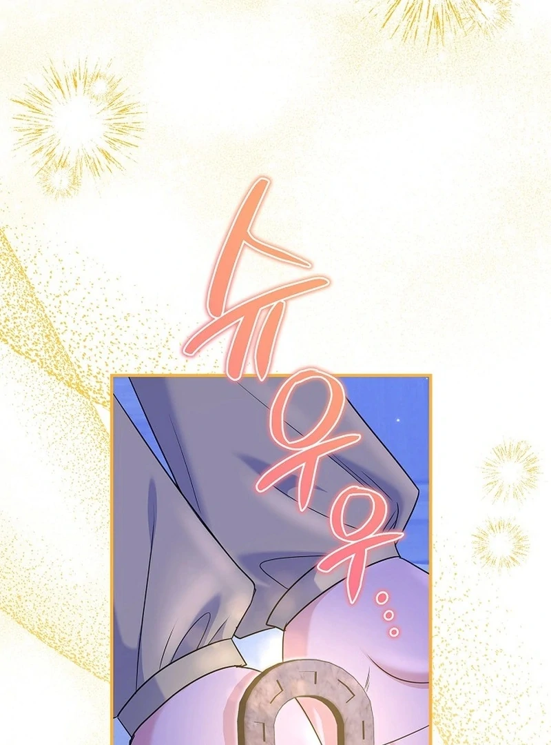 I Live with My Villain Uncle Chapter 25 - Page 95