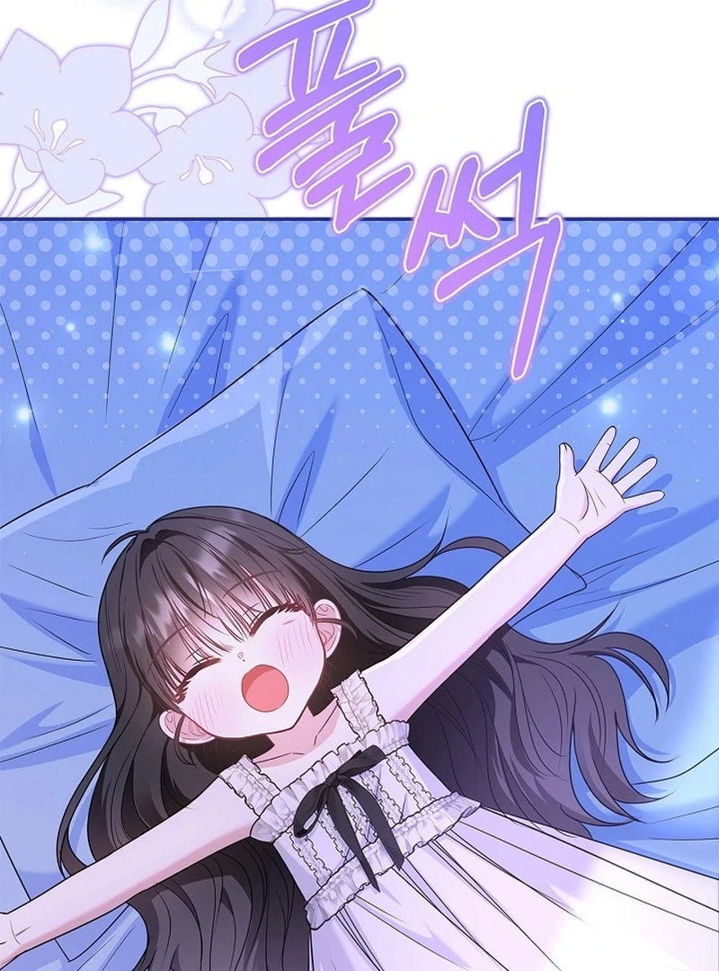 I Live with My Villain Uncle Chapter 26 - Page 127