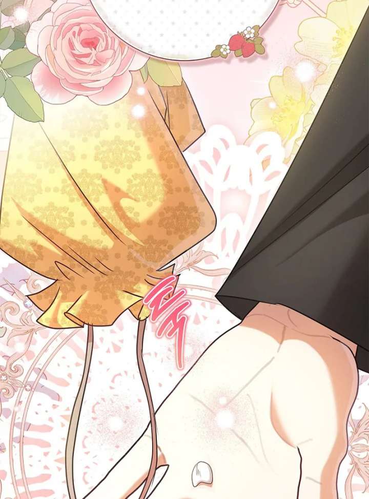 I Live with My Villain Uncle Chapter 27 - Page 108