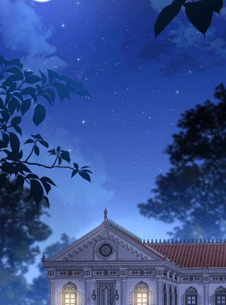 I Live with My Villain Uncle Chapter 27 - Page 122