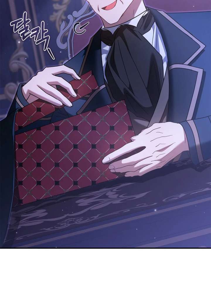 I Live with My Villain Uncle Chapter 27 - Page 145