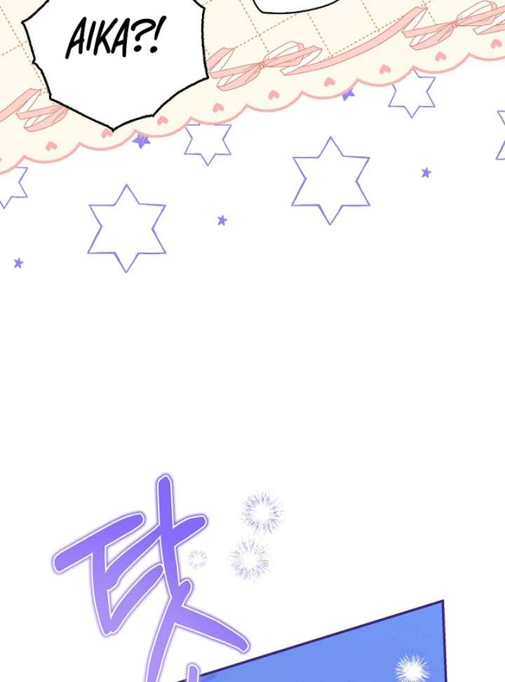 I Live with My Villain Uncle Chapter 27 - Page 17