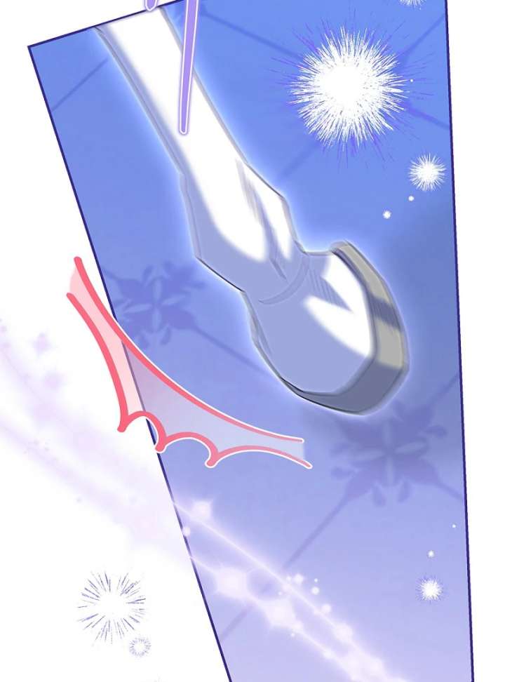 I Live with My Villain Uncle Chapter 27 - Page 18