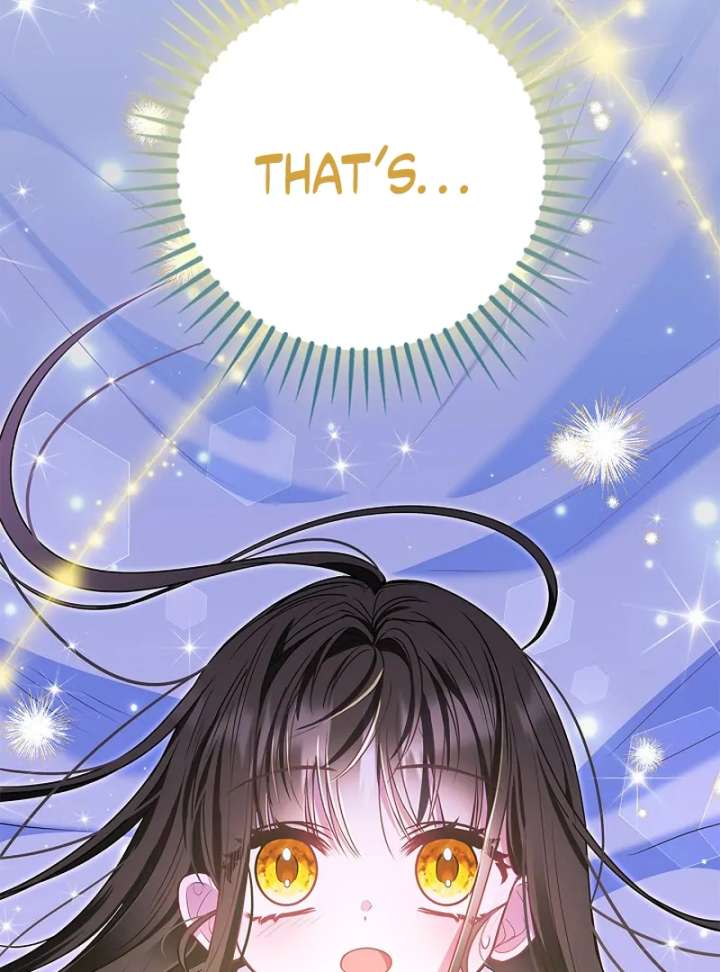 I Live with My Villain Uncle Chapter 27 - Page 2