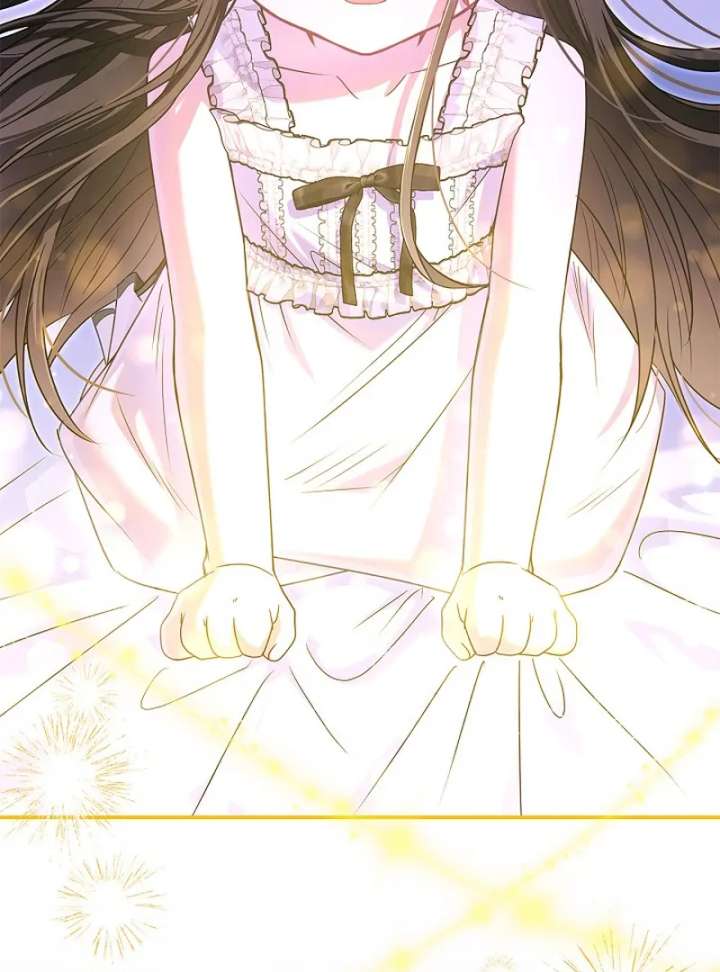 I Live with My Villain Uncle Chapter 27 - Page 3