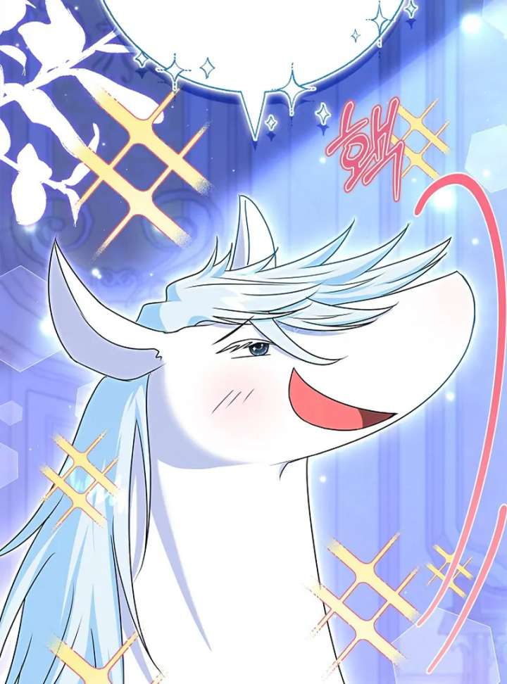 I Live with My Villain Uncle Chapter 27 - Page 39