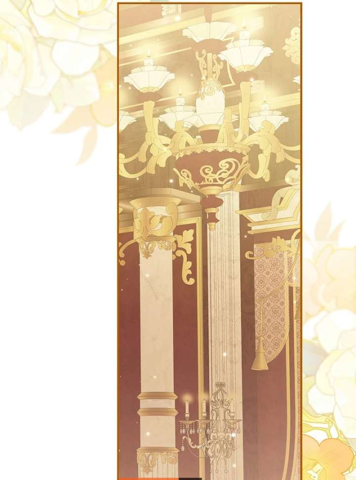 I Live with My Villain Uncle Chapter 27 - Page 72