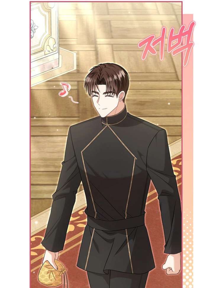 I Live with My Villain Uncle Chapter 27 - Page 91