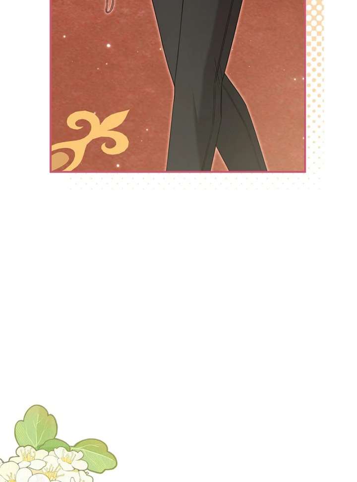 I Live with My Villain Uncle Chapter 27 - Page 92