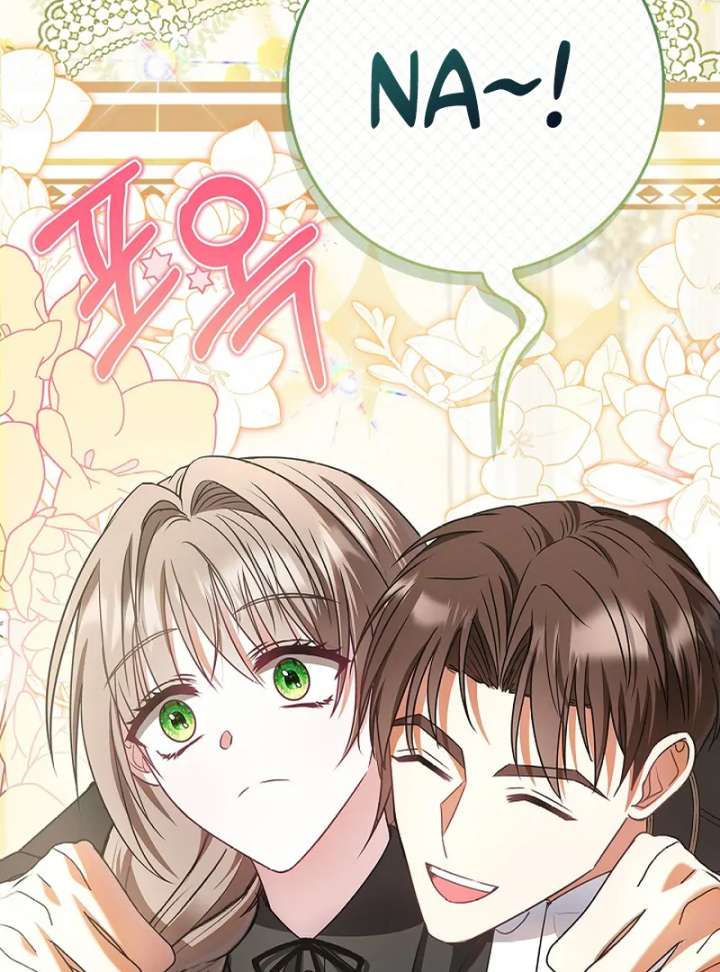 I Live with My Villain Uncle Chapter 27 - Page 98