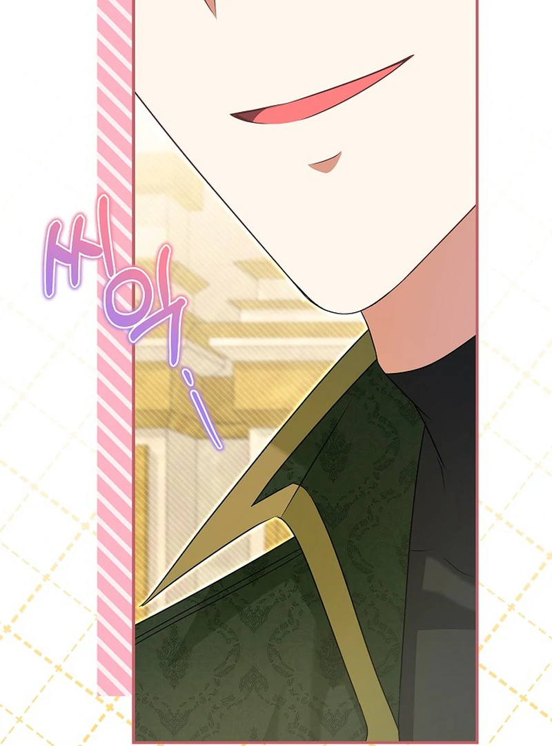 I Live with My Villain Uncle Chapter 28 - Page 37