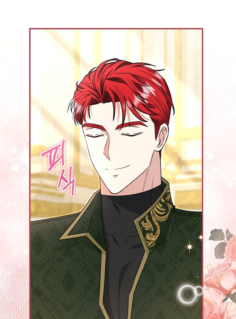 I Live with My Villain Uncle Chapter 28 - Page 49