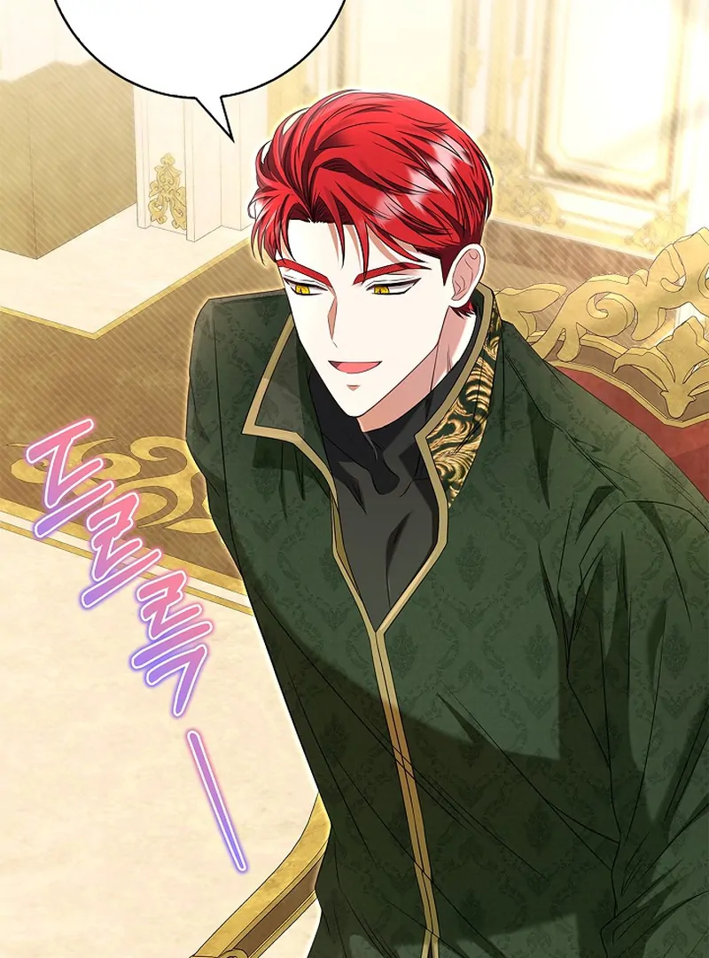 I Live with My Villain Uncle Chapter 28 - Page 62