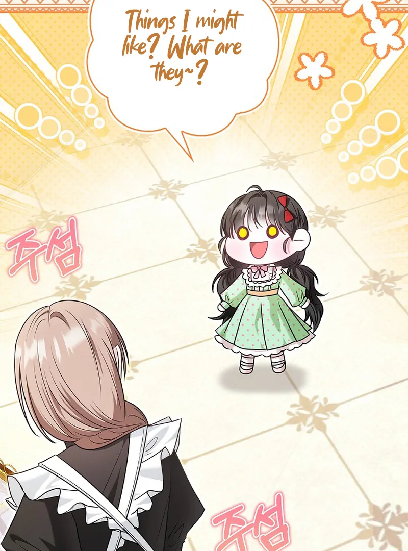 I Live with My Villain Uncle Chapter 28 - Page 76