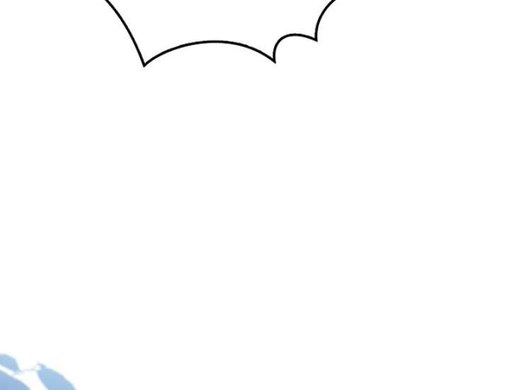 I Live with My Villain Uncle Chapter 29 - Page 134