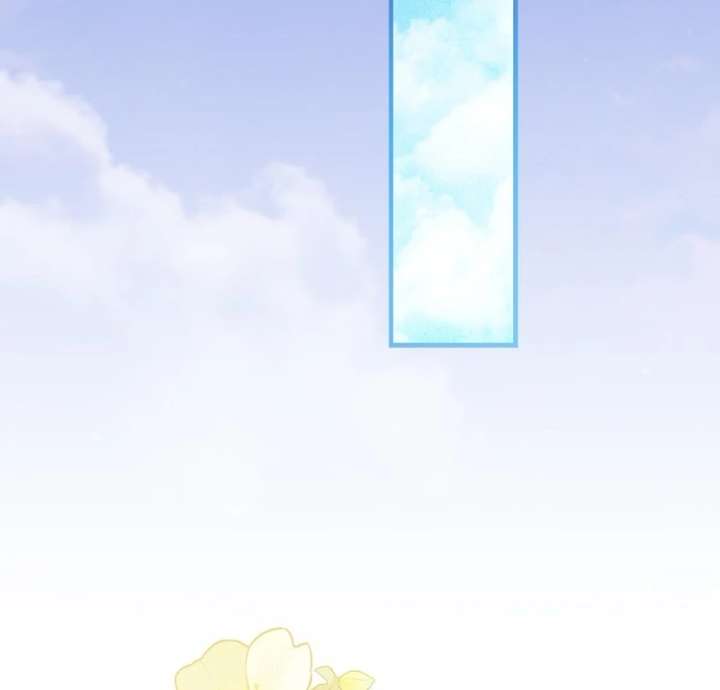 I Live with My Villain Uncle Chapter 29 - Page 151