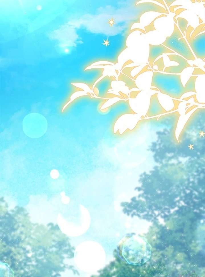 I Live with My Villain Uncle Chapter 29 - Page 166