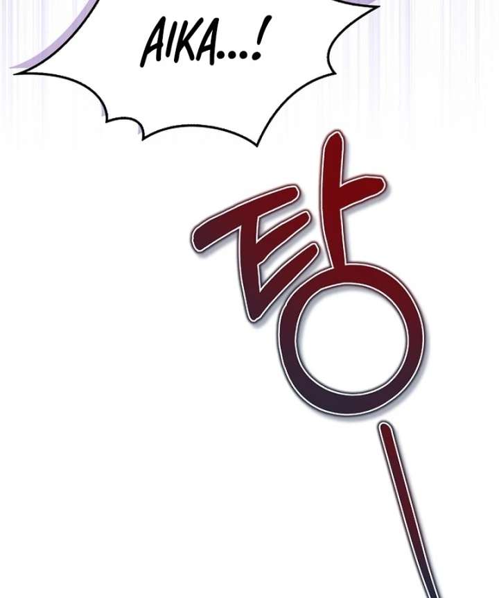 I Live with My Villain Uncle Chapter 29 - Page 25