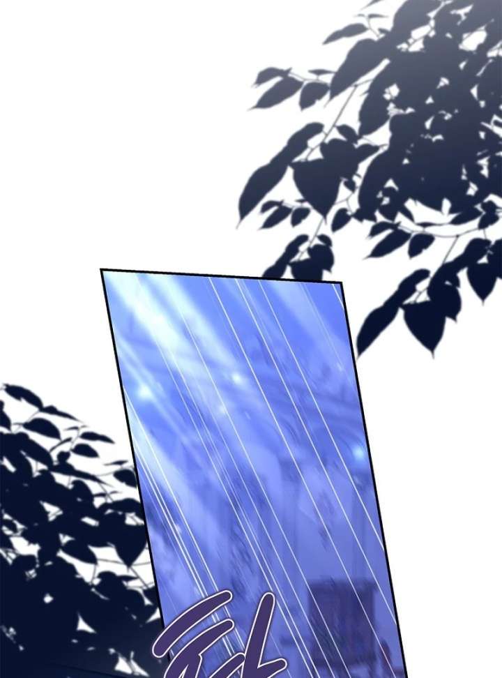 I Live with My Villain Uncle Chapter 29 - Page 27