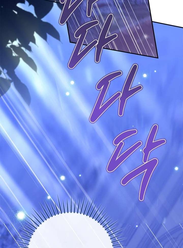 I Live with My Villain Uncle Chapter 29 - Page 28