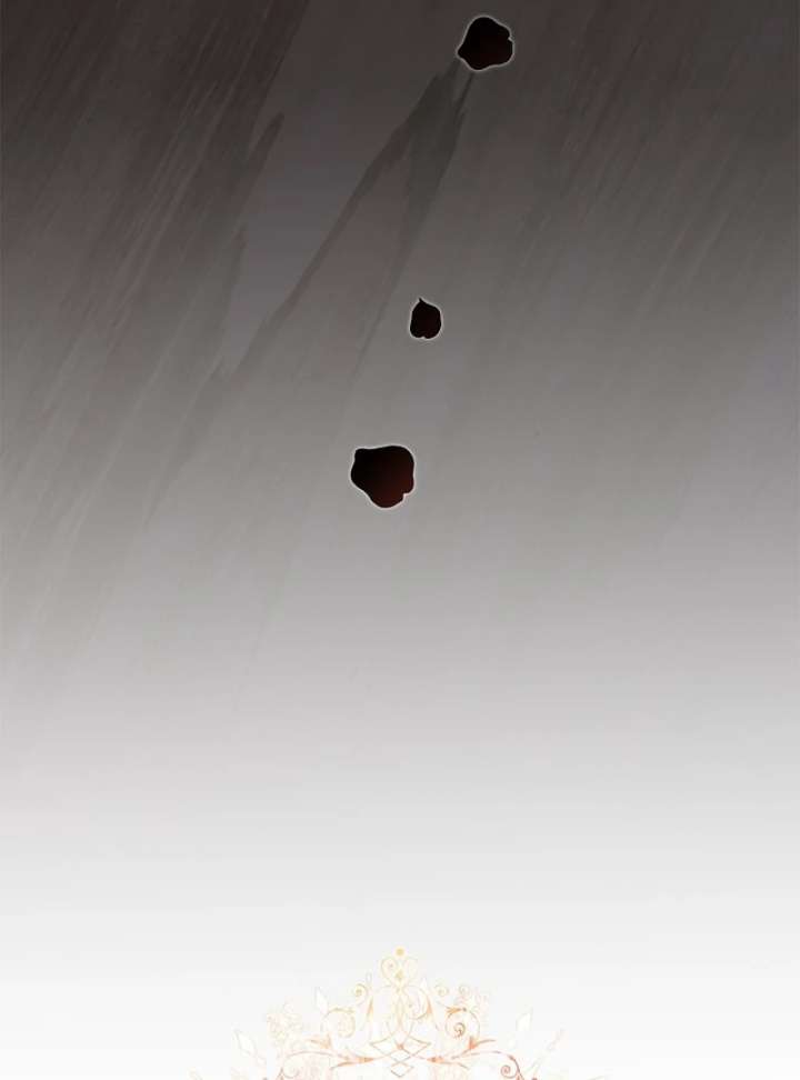 I Live with My Villain Uncle Chapter 29 - Page 6