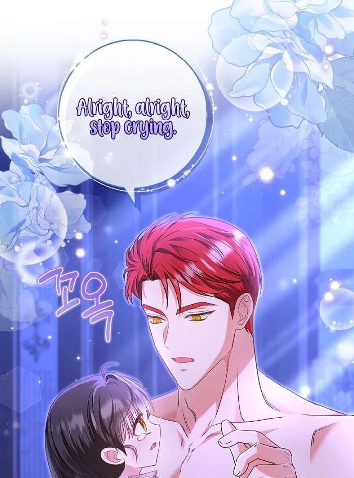 I Live with My Villain Uncle Chapter 29 - Page 78