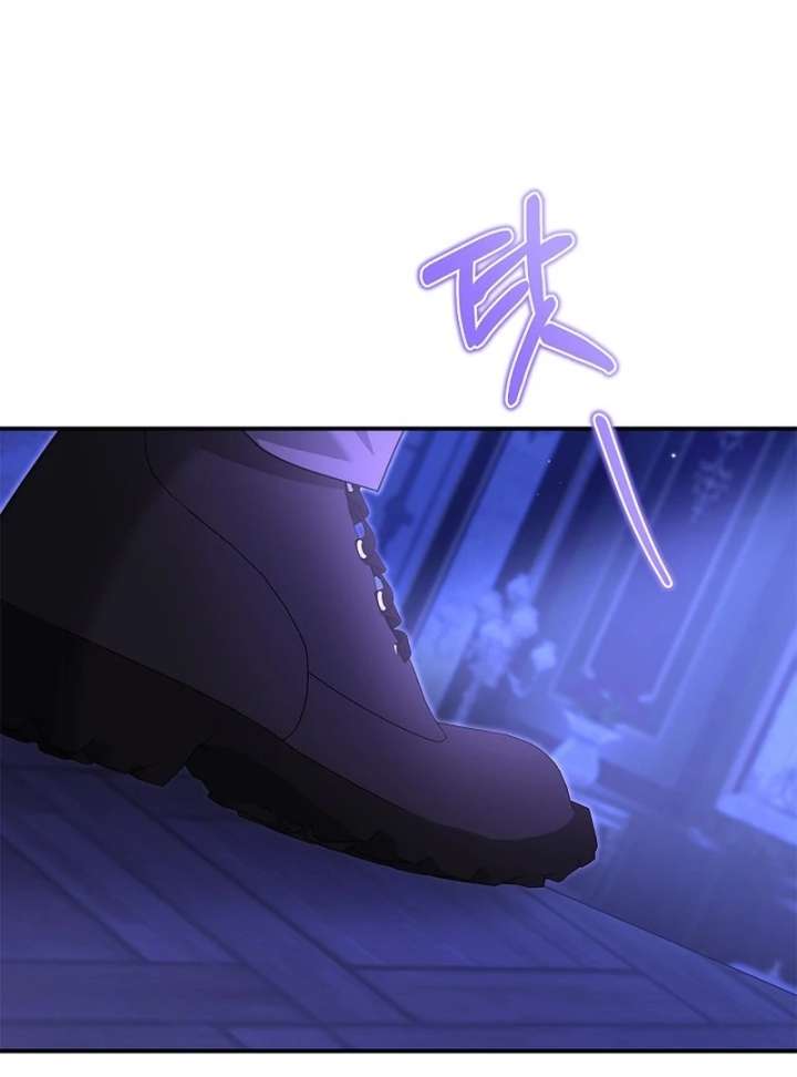 I Live with My Villain Uncle Chapter 29 - Page 88