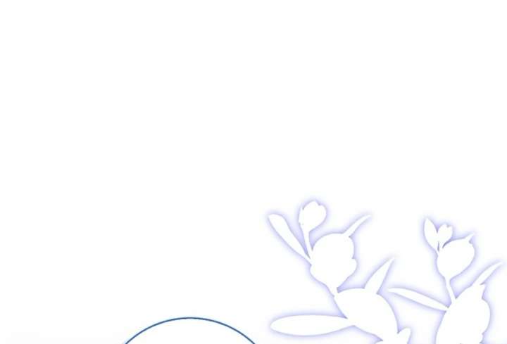 I Live with My Villain Uncle Chapter 29 - Page 89