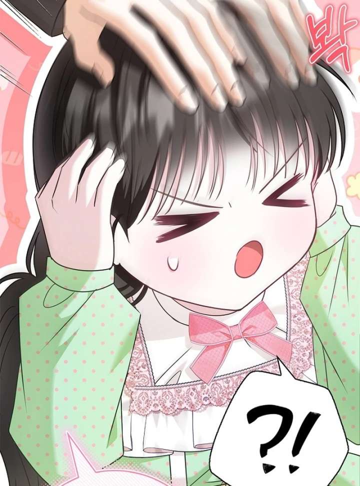 I Live with My Villain Uncle Chapter 29 - Page 99