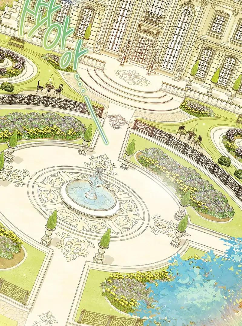 I Live with My Villain Uncle Chapter 30 - Page 26