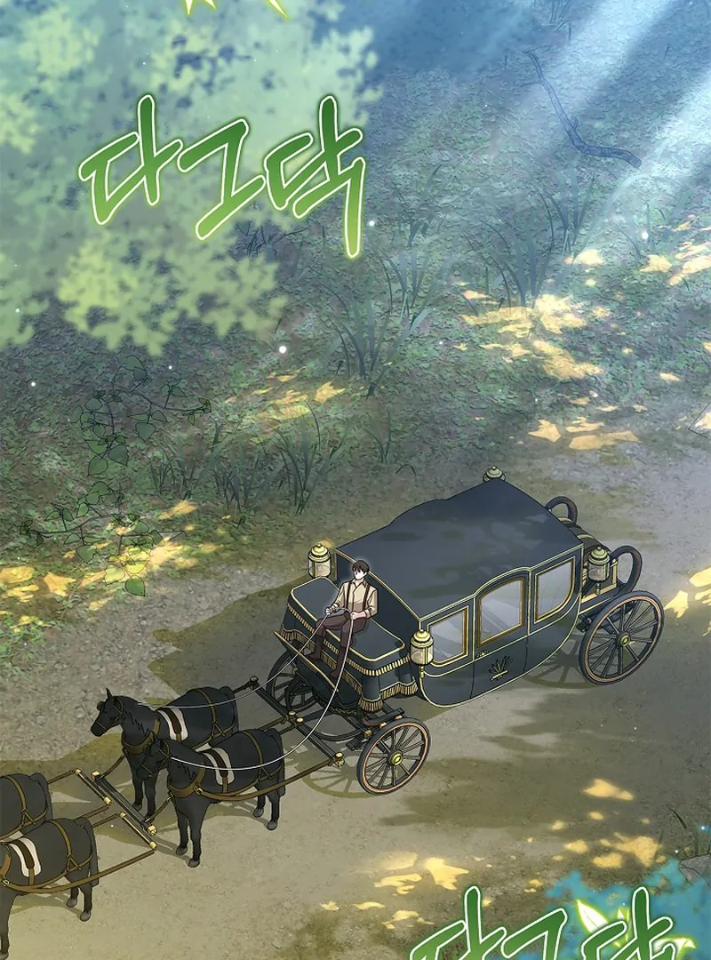 I Live with My Villain Uncle Chapter 30 - Page 3