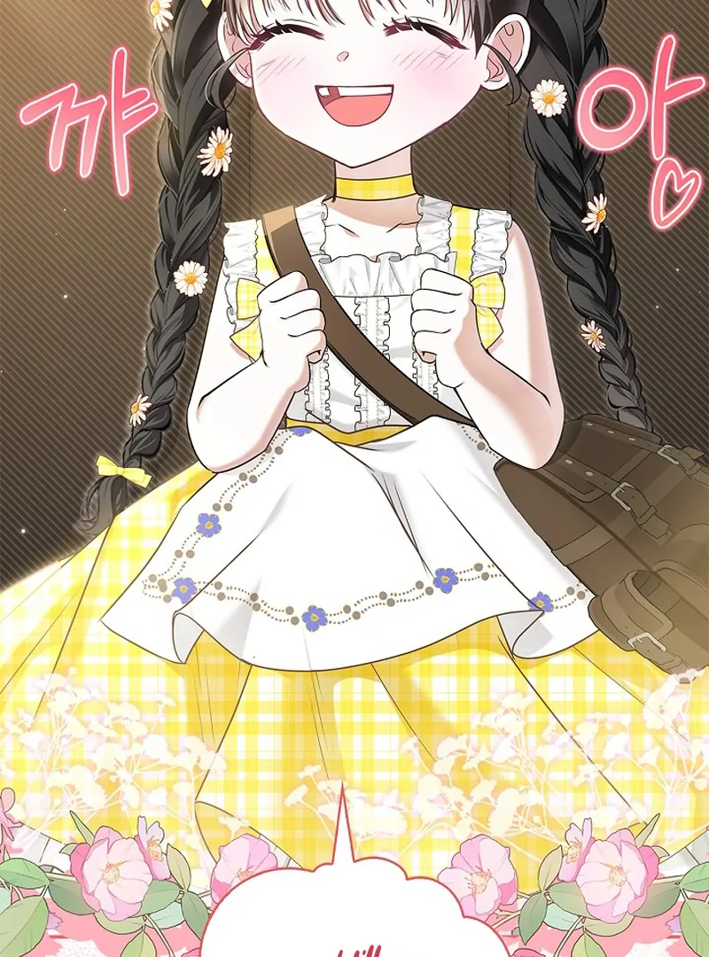 I Live with My Villain Uncle Chapter 30 - Page 6