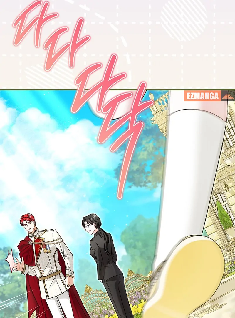 I Live with My Villain Uncle Chapter 30 - Page 70