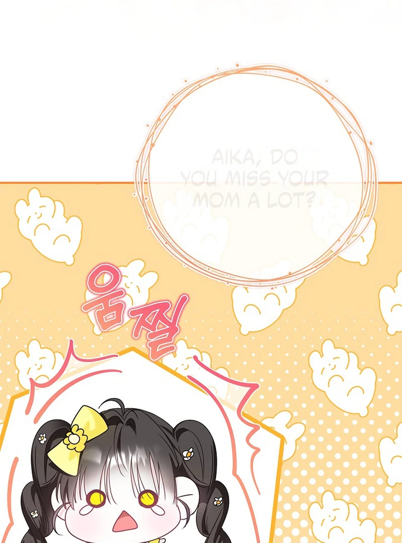 I Live with My Villain Uncle Chapter 30 - Page 91