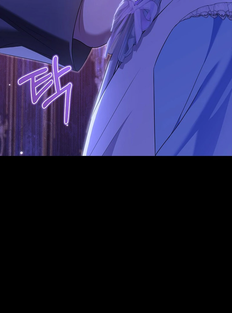 I Live with My Villain Uncle Chapter 31 - Page 19