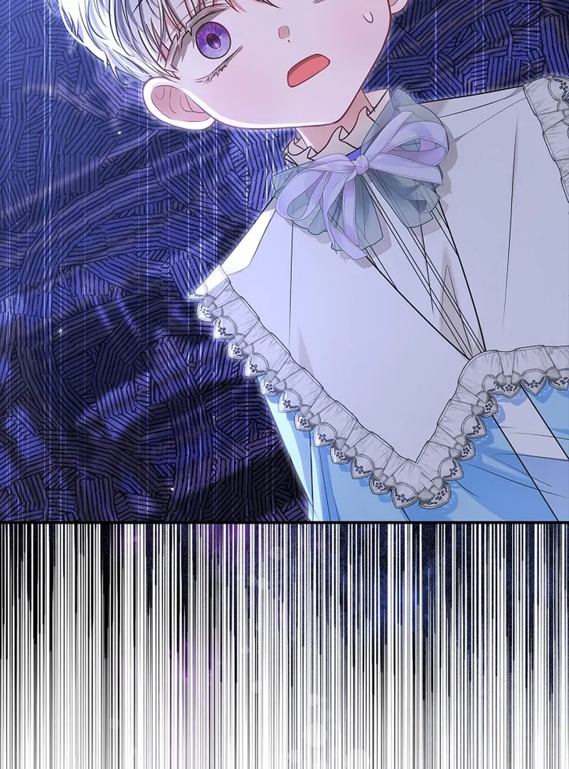 I Live with My Villain Uncle Chapter 31 - Page 4