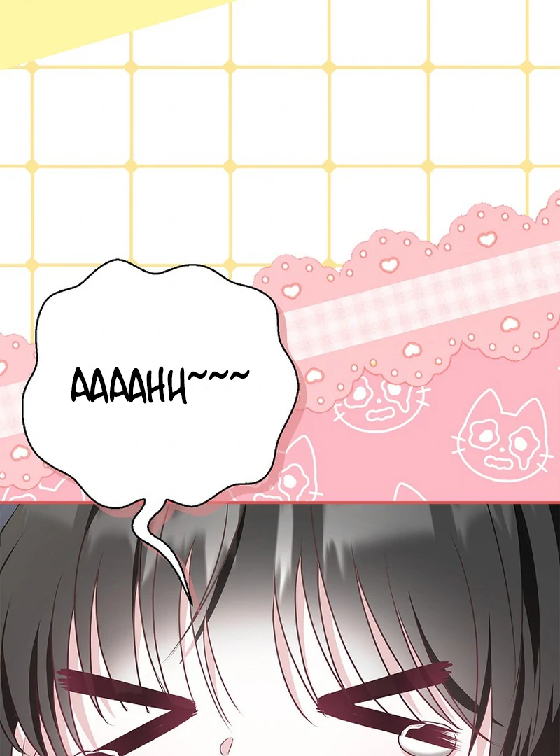 I Live with My Villain Uncle Chapter 31 - Page 75