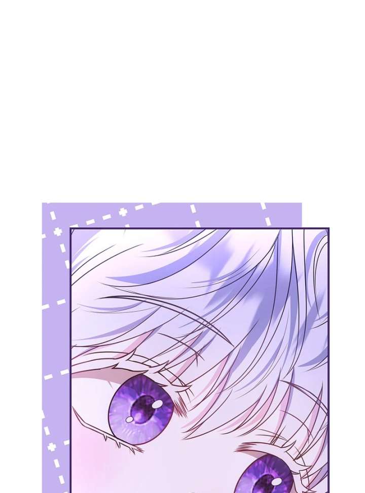 I Live with My Villain Uncle Chapter 33 - Page 110